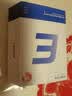 忆捷（EAGET）500GB USB3.0移动硬盘G20C 2.5英寸数据备份存储安全高速防震 实拍图