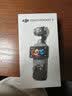 大疆 DJI Osmo Pocket 3 标准版 一英寸口袋云台相机 OP灵眸手持数码相机 vlog 便携美颜摄像 实拍图