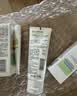玉泽（Dr.Yu）皮肤屏障修护专研清透保湿霜50g 油敏肌舒缓控油面霜 实拍图