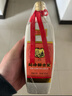 刘伶醉金瓷浓香型52度 500ml 1瓶 实拍图