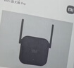 小米（MI）wifi放大器pro wifi信号增强器 300M无线速率 无线信号增强器 强电版 非路由器 需配合路由器使用 实拍图