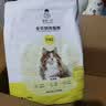 诚实一口P40全价猫粮成猫幼猫室内外80%鲜肉高蛋白益生菌养胃乳鸽味6kg 实拍图