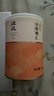汪记山核桃 山核桃仁原香味孕妇坚果零食临安小核桃肉180g/罐 热销！ 7罐装（买5送2） 实拍图