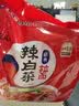 农心 辣白菜拉面 五连包 120g*5包方便面夜宵泡面 实拍图