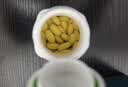 安利（Amway）纽崔莱男士多种维生素矿物质片维生素BCE多维小蓝瓶钙镁锌硒D90片 实拍图