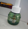 润本电蚊香液驱蚊液45ml*4瓶+1个定时加热器驱蚊防蚊蚊香无香型 实拍图