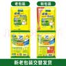 太太乐鸡精 三鲜标准 加倍提鲜 京东自营1kg炒菜煲汤烹饪调料 实拍图
