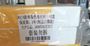 皇宇银离子鞋消臭265ml*1瓶除臭喷雾运动皮鞋篮球板鞋袜抑菌防臭祛味 实拍图