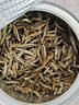 吴裕泰茉莉花茶招牌茉莉1887 120g清香型中华老字号特级 实拍图