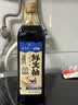 味达美X京觅三重海味鲜生抽600g配料干净 特级酱油 米其林共研 欣和出品 实拍图