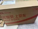 仙卡2mm加厚加压淡疤可反复使用医用术后增生淡疤 12cm*3cm*3盒 实拍图