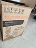 苏泊尔（SUPOR）智能预约电压力锅 6L大容量 双球釜SY-60YC8001Q电饭煲高压锅6-8人上盖批次随机发货 实拍图