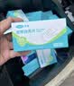 可孚医用酒精消毒棉片75%酒精湿巾杀菌一次性家用测血糖 3cmX6cm 10盒 实拍图