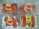 升级版红豆松松吐司面包360g 实拍图