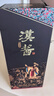 茅台 汉酱 匠心传承 酱香型白酒 53度 500ml 单瓶装 实拍图