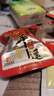 冠云平遥牛肉酱牛肉卤牛肉熟食即食熟牛肉休闲零食山西特产中华老字号 原味一品香454g*1袋 实拍图