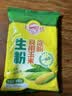 味好美（McCormicK）其他调味料烘焙原料大桥生粉食用玉米淀粉400g 百年品牌 实拍图