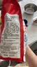 卡乐比（Calbee）原味水果麦片600g 进口非油炸 营养代餐早餐零食 实拍图