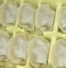 湾仔码头韭菜猪肉水饺720g36只早餐食品速食半成品面点速冻饺子 实拍图