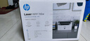 惠普（HP）116w 激光无线打印机 多功能家用办公打印机 无线打印 复印机扫描一体机黑白（1136w焕新版） 实拍图