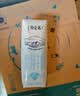 蒙牛特仑苏脱脂纯牛奶250ml*16盒 健身减脂 送礼优选礼盒装 实拍图