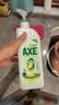AXE斧头牌鸭屎香洗洁精1kg*3瓶 零添加 去农残 实拍图