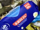 维达（Vinda）杀菌湿巾80片*5包 山茶花精华无酒精大包湿纸巾 新旧随机 实拍图
