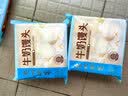 广州酒家核桃包750g 20个 早餐半成品早茶点心包子面点食品美食面点预制菜 实拍图