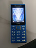 诺基亚（NOKIA）200 4G全网通 微聊语音视频 定位双卡双待 直板按键学生老人老年人功能机备用手机 蓝色 实拍图
