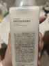 满婷氨基酸控油去屑洗发水250ml*2（清洁舒缓洗发露去头屑洗发乳） 实拍图