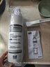 飞利浦（PHILIPS）家用超滤直饮净水器AUT1210原装滤芯 AUT719 实拍图
