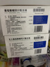 三精复方葡萄糖酸钙口服溶液10ml*12支 0-3-4-17岁婴儿童孕妇中老年补钙 液体钙非葡萄糖酸钙锌口服液非碳酸钙片 实拍图