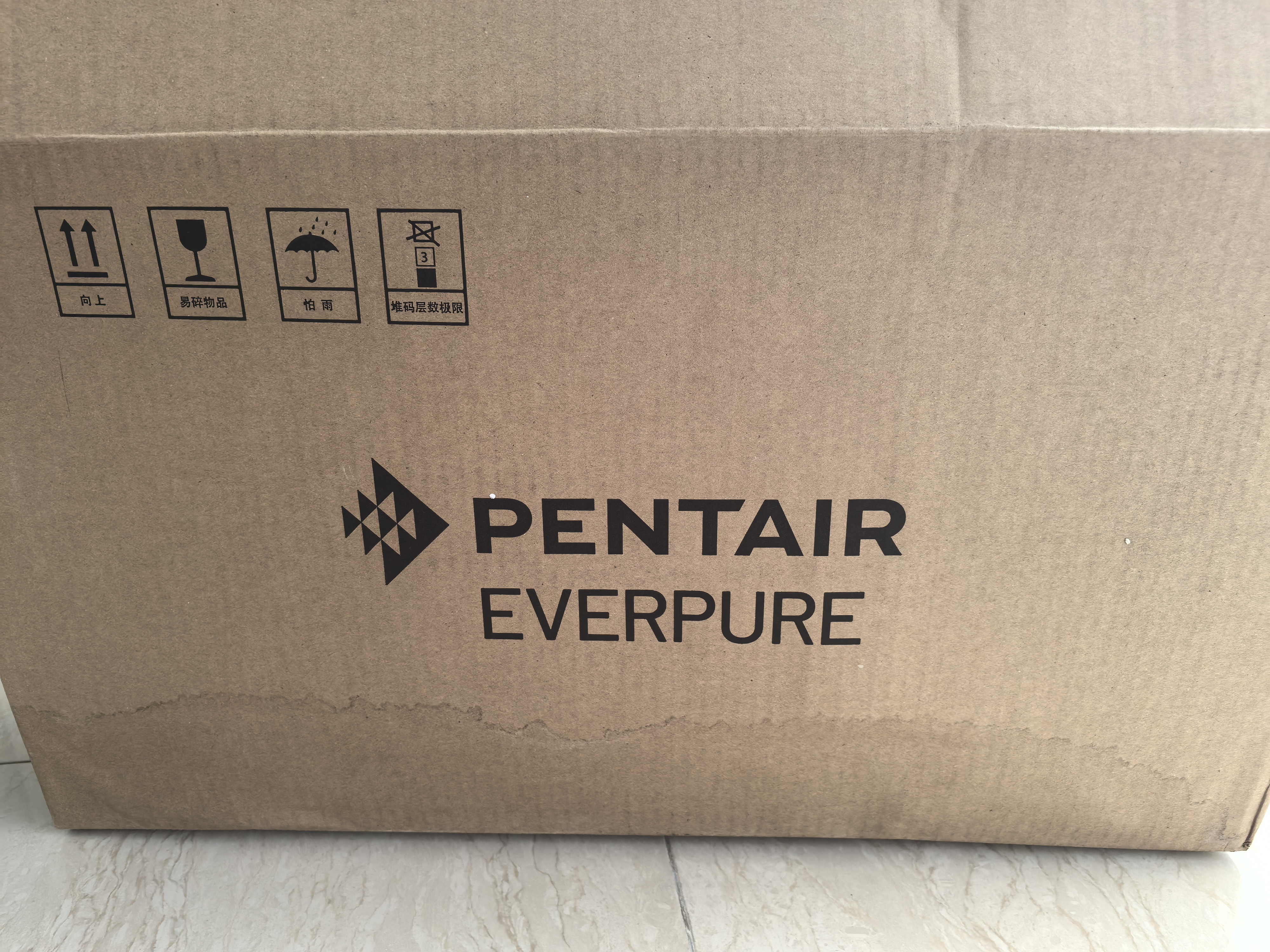 爱惠浦（Everpure） 家用矿物质厨下净水器 大流量0废水直饮 1.8L/分钟3500L处理量 EF-900P Plus 实拍图