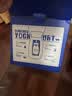 蒙牛纯甄「经典原味」风味酸奶200g*24盒 整箱常温酸牛奶 送礼礼盒 实拍图
