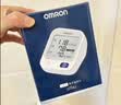 欧姆龙（OMRON）上臂式电子血压计血压仪测量仪家用医用高精准U724J 实拍图
