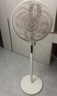 美的（Midea）【闪拆系列】一键闪电拆装直流变频家用语音电风扇一级能效静音落地扇大风力卧室立式电扇SDJ30BC 实拍图