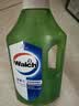 威露士（Walch）多用途消毒液(1L*3+60ml*2)衣物消毒水居家地板杀菌除螨 非84酒精 实拍图