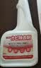 巨奇（JUQI）墙面除霉剂500ml*3瓶墙面布衣柜去霉点斑霉菌清除剂木材除霉 实拍图