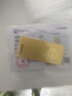 粤鑫金黄金金条水贝黄鱼金条生日礼物投资送女友老婆足金AU9999刻字 50g 实拍图