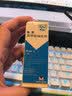 【原研进口】柏西 西甲硅油乳剂 40mg*30ml/盒 实拍图