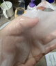 可复美透明质酸钠水润贴25g/片 实拍图