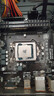 大水牛（BUBALUS）L5 CPU散热器(支持INTEL1150/1155/1156/i3/i5/台式电脑风冷散热器/9CM低噪风扇/附带硅脂) 实拍图