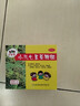 【2盒装】三公仔小儿七星茶颗粒7g*10袋 消食化积儿童清热积食便秘开胃消滞肠胃调理儿科专科用药 实拍图