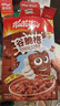 家乐氏（Kellogg）进口谷脆格300g 儿童零食营养早餐代餐速食即食食品巧克力味麦片 实拍图
