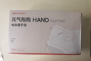 彩虹热水袋暖手宝充电暖宝宝暖水袋注水暖手袋热敷暖肚子暖脚 灰色 实拍图