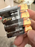 南孚5号电池16粒 五号碱性 聚能环5代 适用血压计/燃气表/遥控器/电子秤/挂钟/无线鼠标/计算器/玩具等 实拍图
