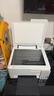 爱普生（EPSON）【6代新品】L3351墨仓式彩色打印机 微信打印/无线连接 家用AI学习打印机（打印、复印、扫描） 实拍图
