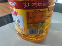 鲁花食用油 物理压榨 非转基因 玉米油6.18L 家用粮油 健康植物油 实拍图