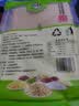山东小米煎饼纯手工石磨早餐泰安风味杂粮粗粮玉米大煎饼即食高粱 500克*2袋小米煎饼 实拍图