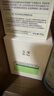 玉泽（Dr.Yu）皮肤屏障修护专研保湿霜50g*2 敏感肌舒缓退红面霜七夕情人节礼物 实拍图